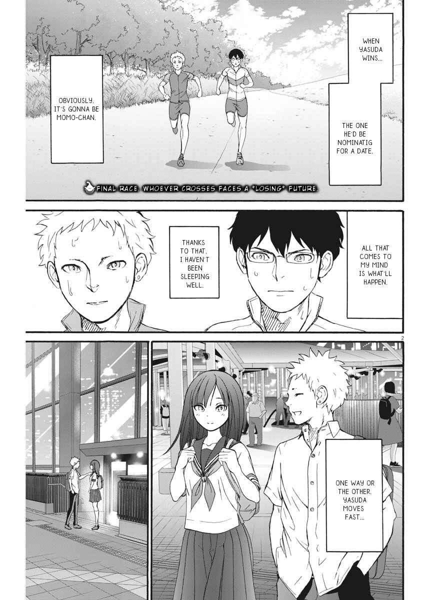 Page 3 Chapter 24 Peach Milk Crown