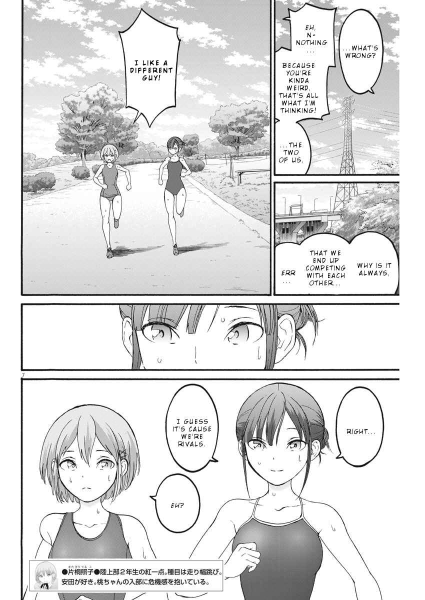 Page 8 Chapter 24 Peach Milk Crown