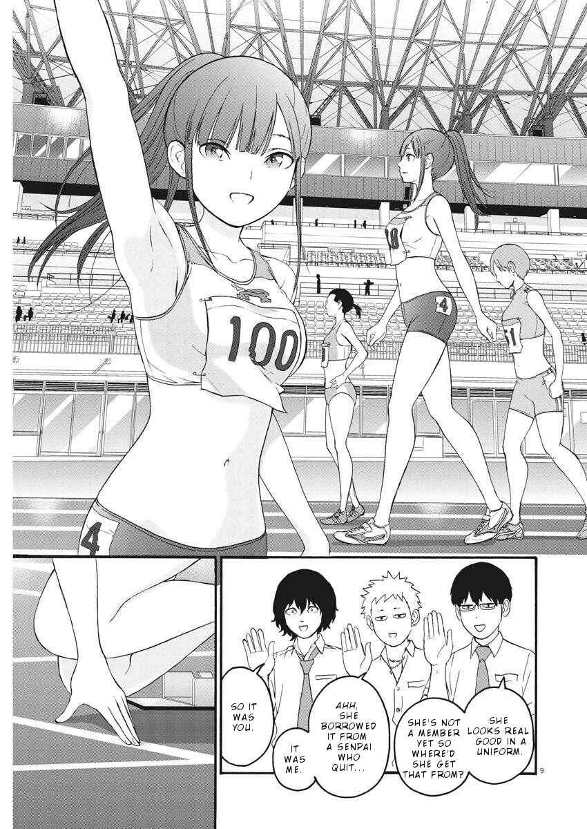 Page 10 Chapter 6 Peach Milk Crown