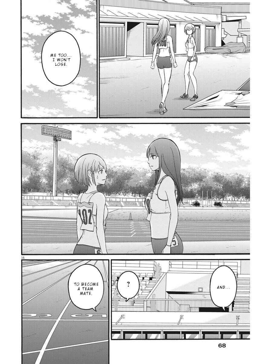 Page 17 Chapter 6 Peach Milk Crown