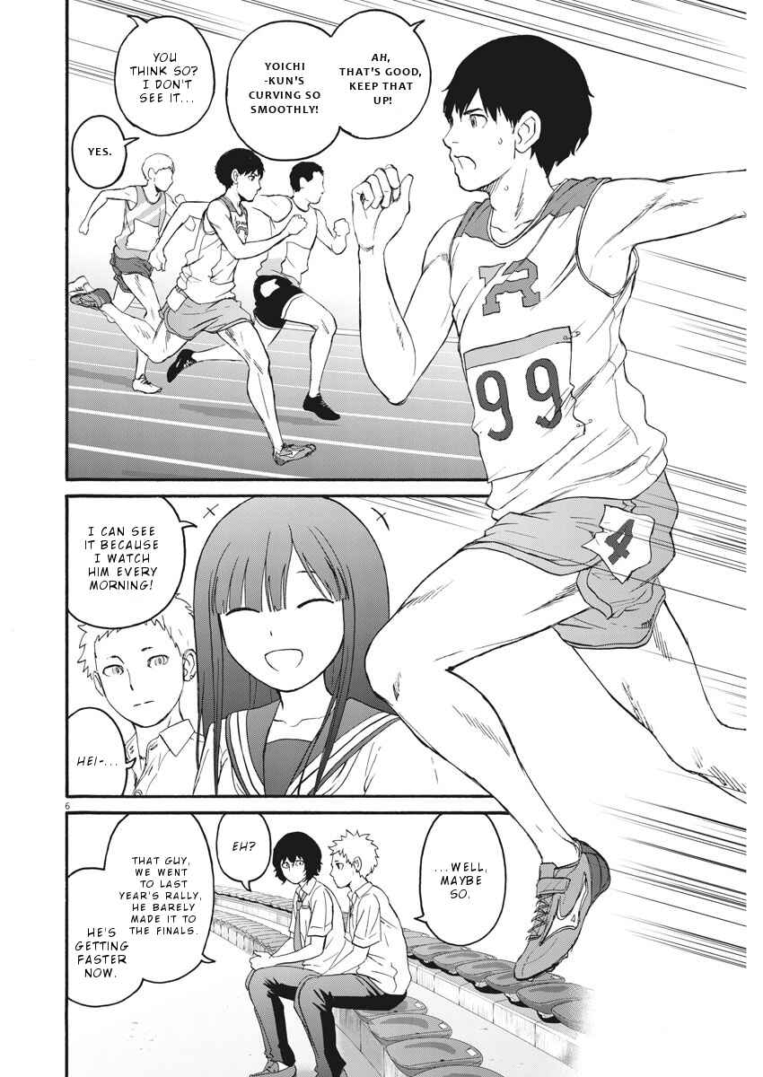 Page 7 Chapter 6 Peach Milk Crown