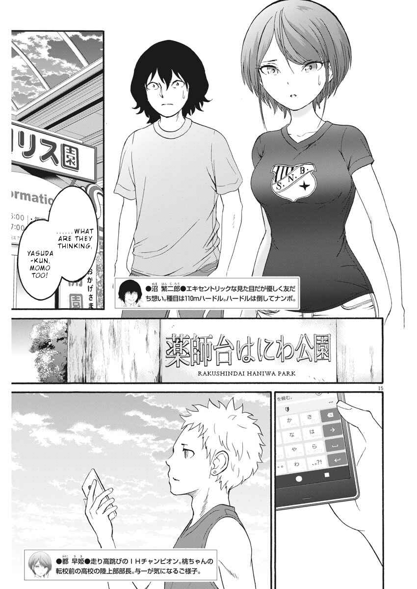 Page 16 Chapter 28 Peach Milk Crown