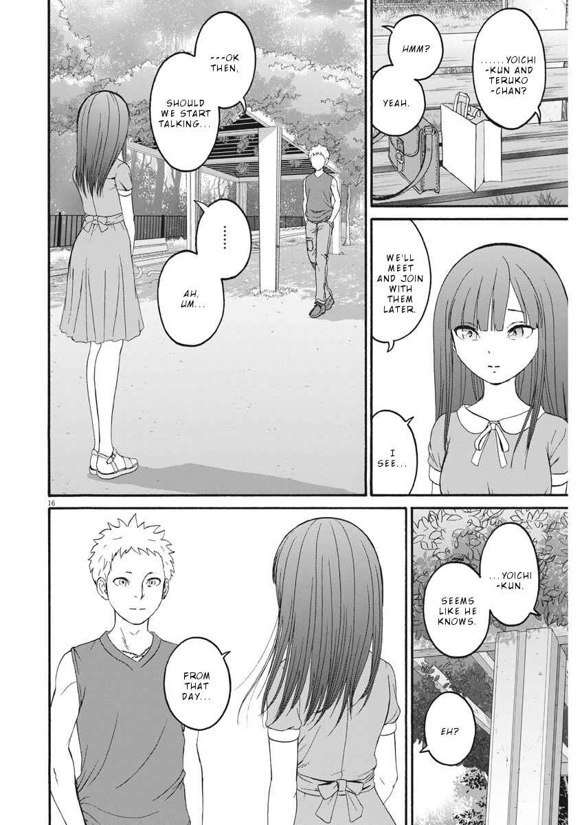 Page 17 Chapter 28 Peach Milk Crown
