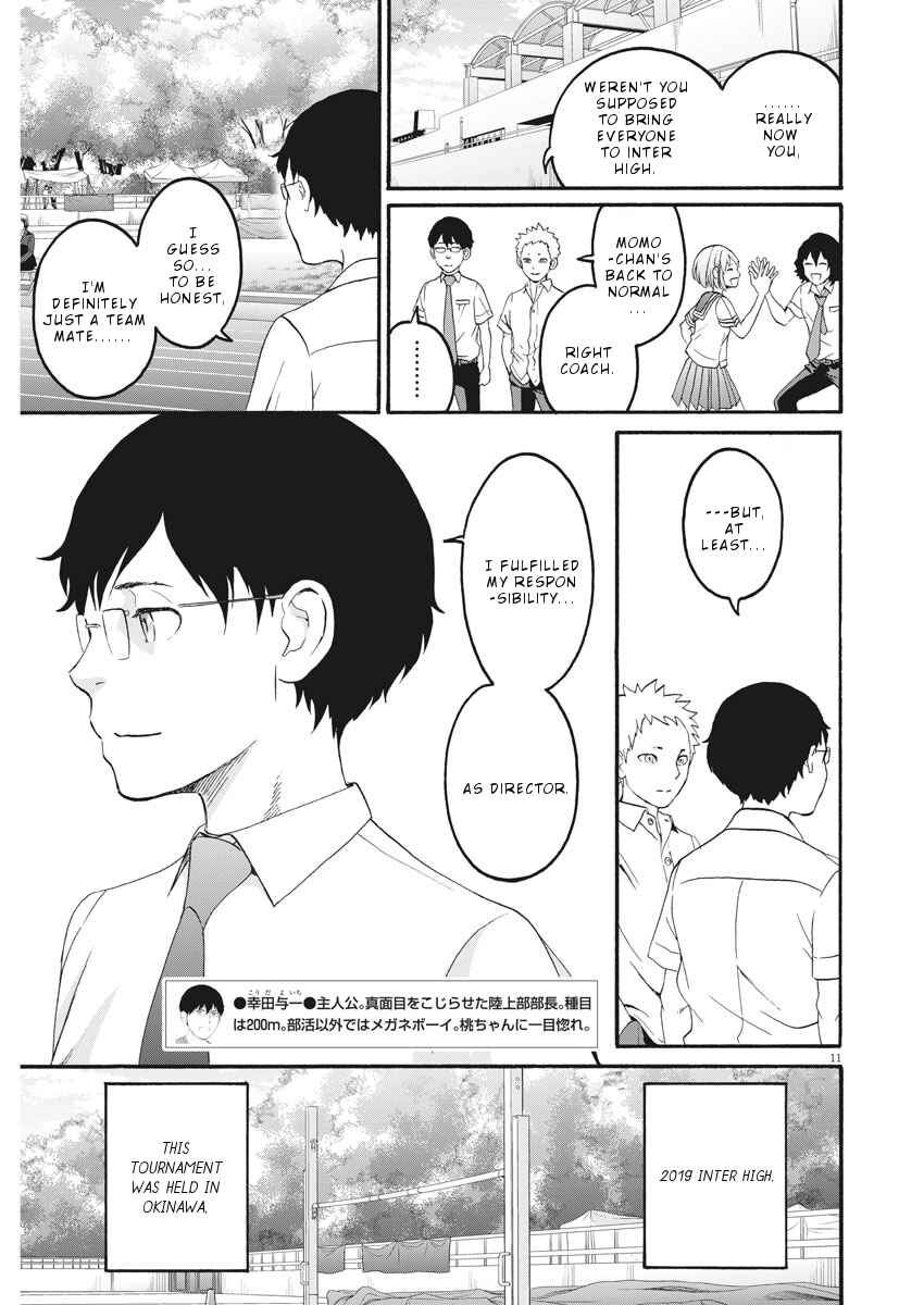 Page 11 Chapter 36 Peach Milk Crown