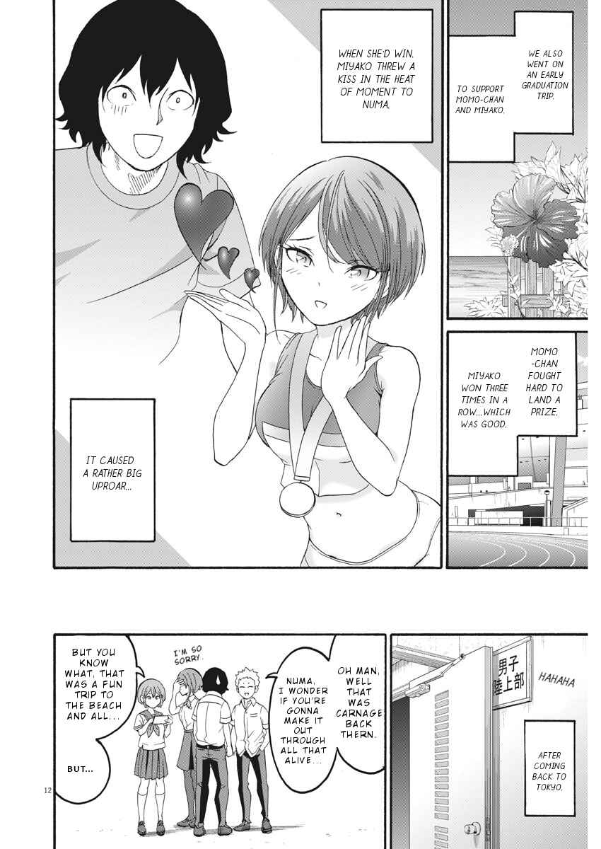 Page 12 Chapter 36 Peach Milk Crown