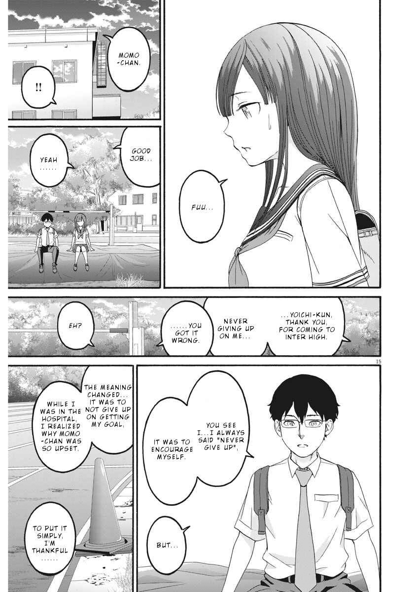 Page 15 Chapter 36 Peach Milk Crown