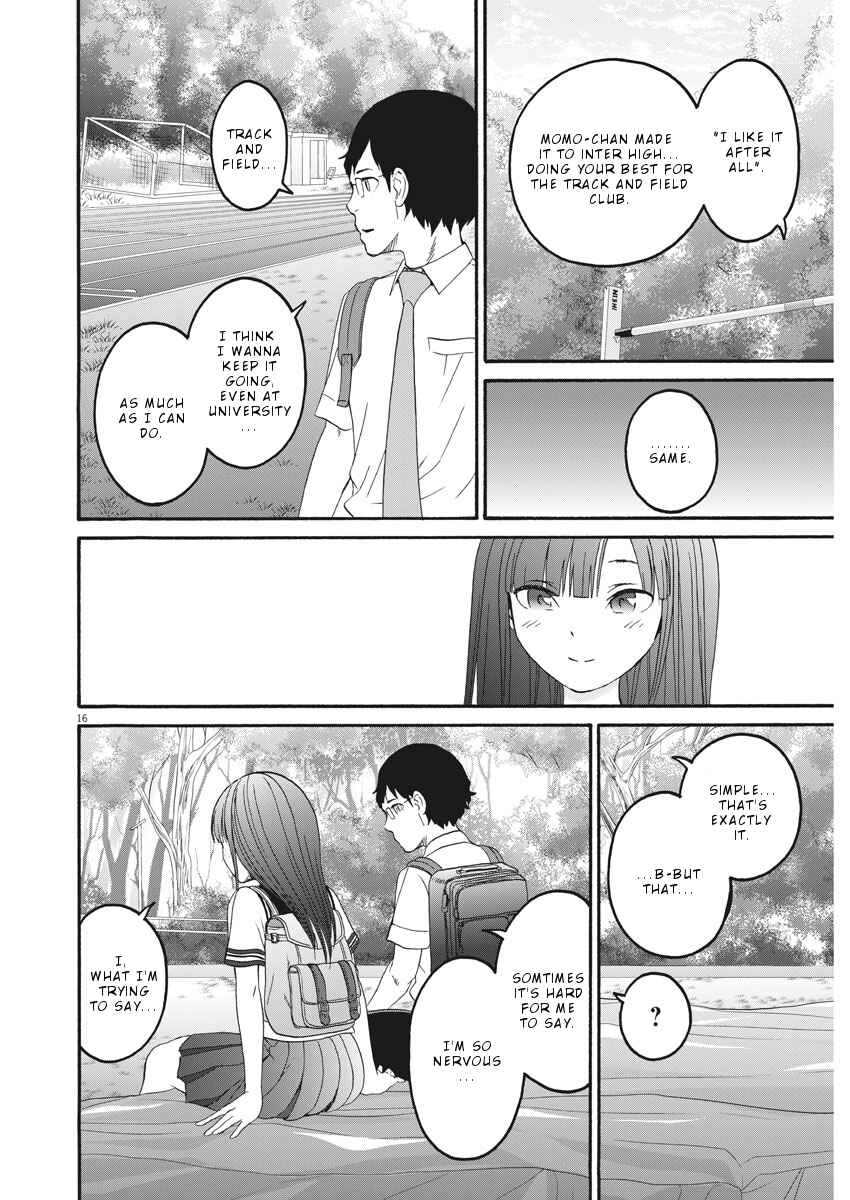 Page 16 Chapter 36 Peach Milk Crown