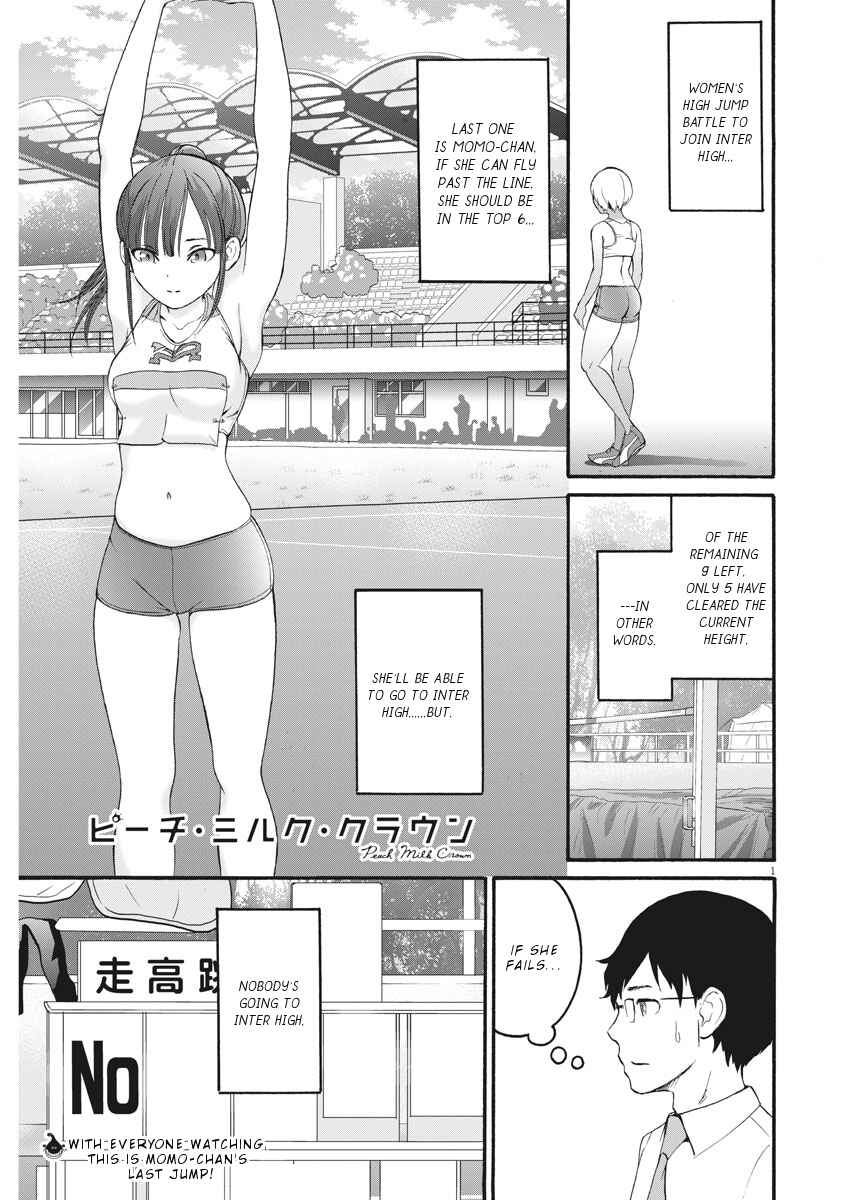 Page 2 Chapter 36 Peach Milk Crown
