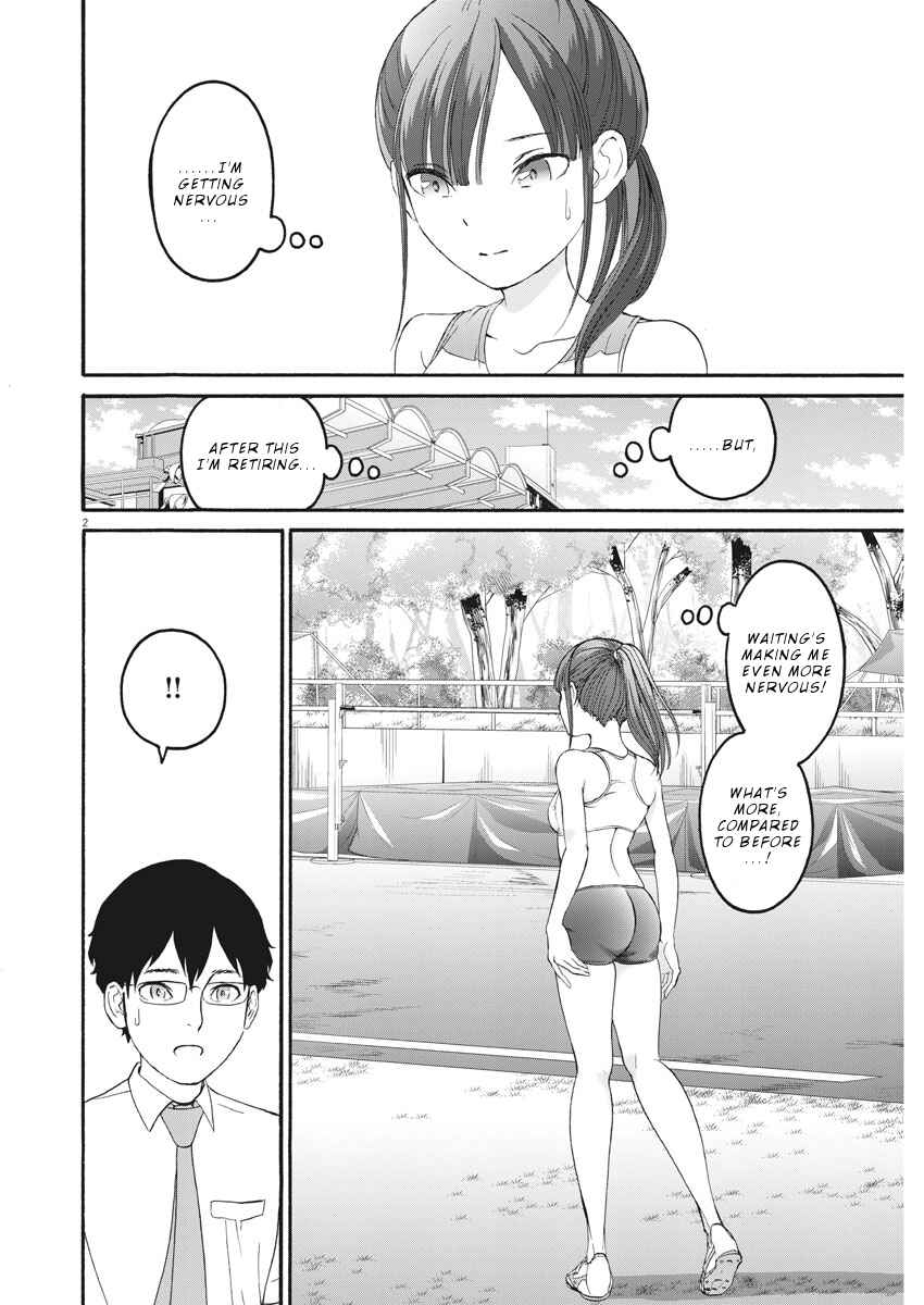Page 3 Chapter 36 Peach Milk Crown