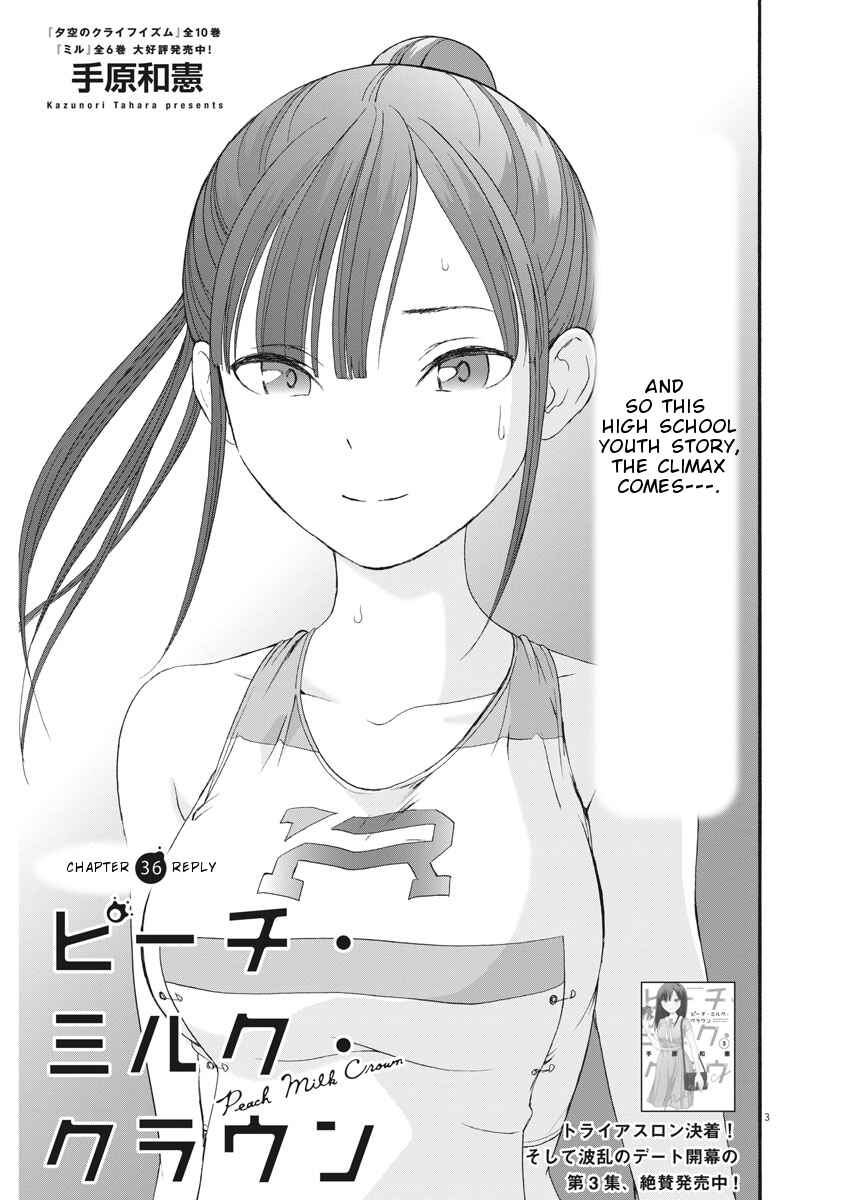 Page 4 Chapter 36 Peach Milk Crown