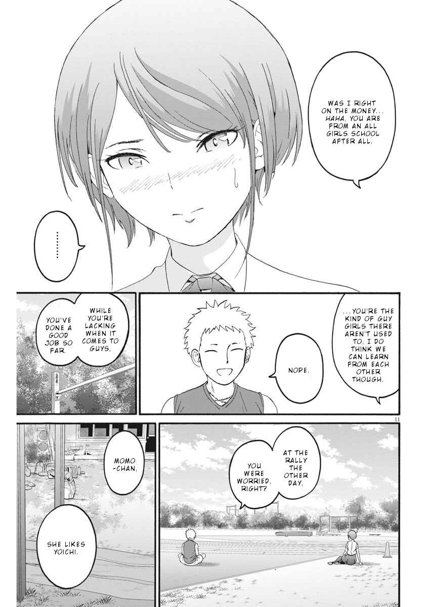 Page 12 Chapter 11 Peach Milk Crown