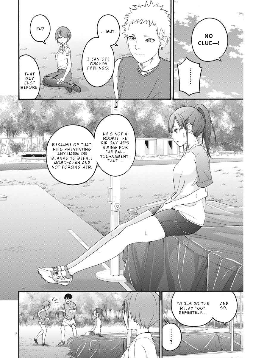 Page 15 Chapter 11 Peach Milk Crown