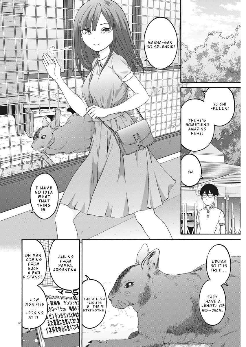 Page 13 Chapter 27 Peach Milk Crown