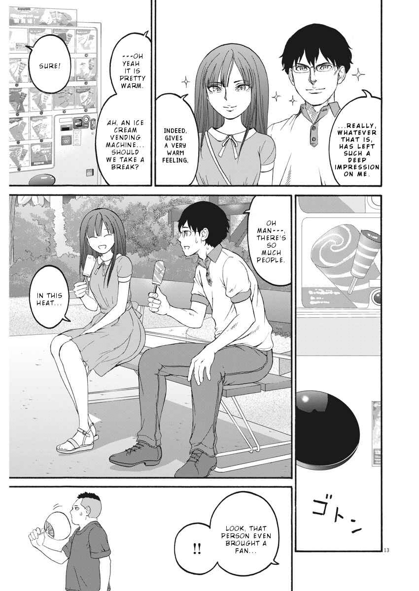 Page 14 Chapter 27 Peach Milk Crown