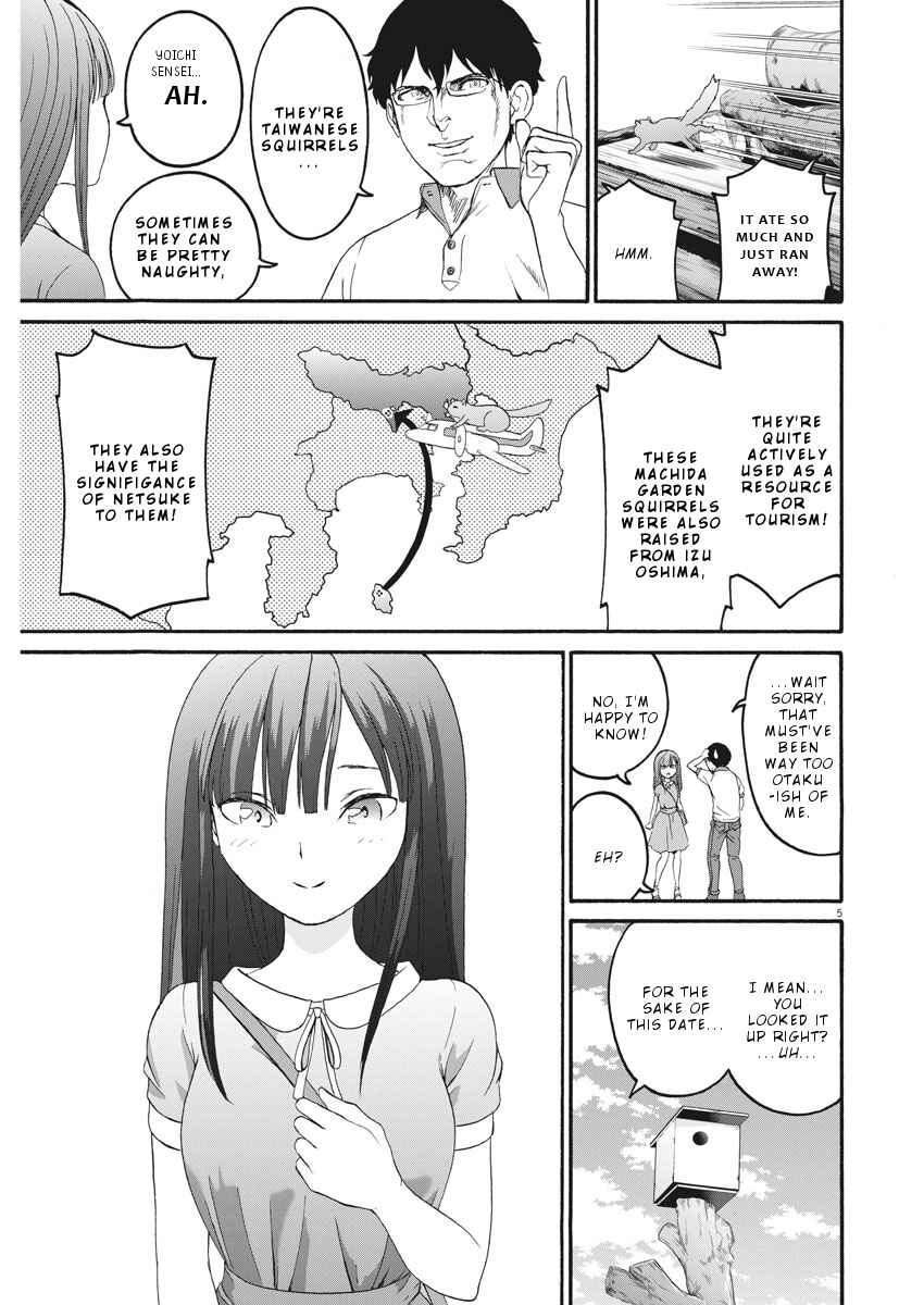 Page 6 Chapter 27 Peach Milk Crown
