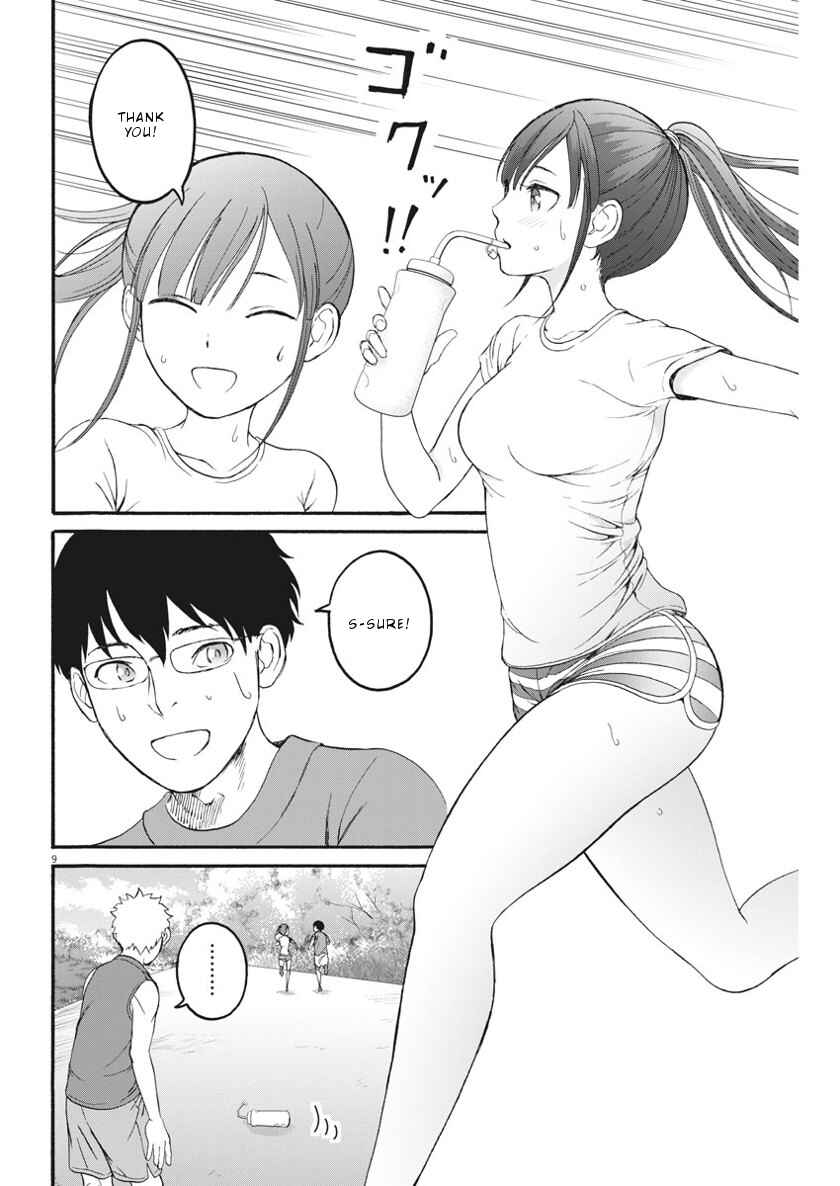 Page 10 Chapter 21 Peach Milk Crown