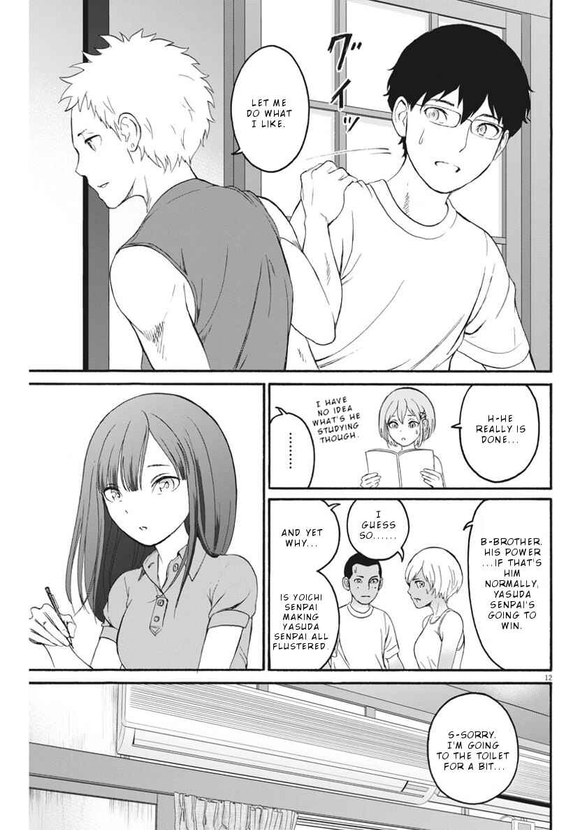 Page 13 Chapter 21 Peach Milk Crown