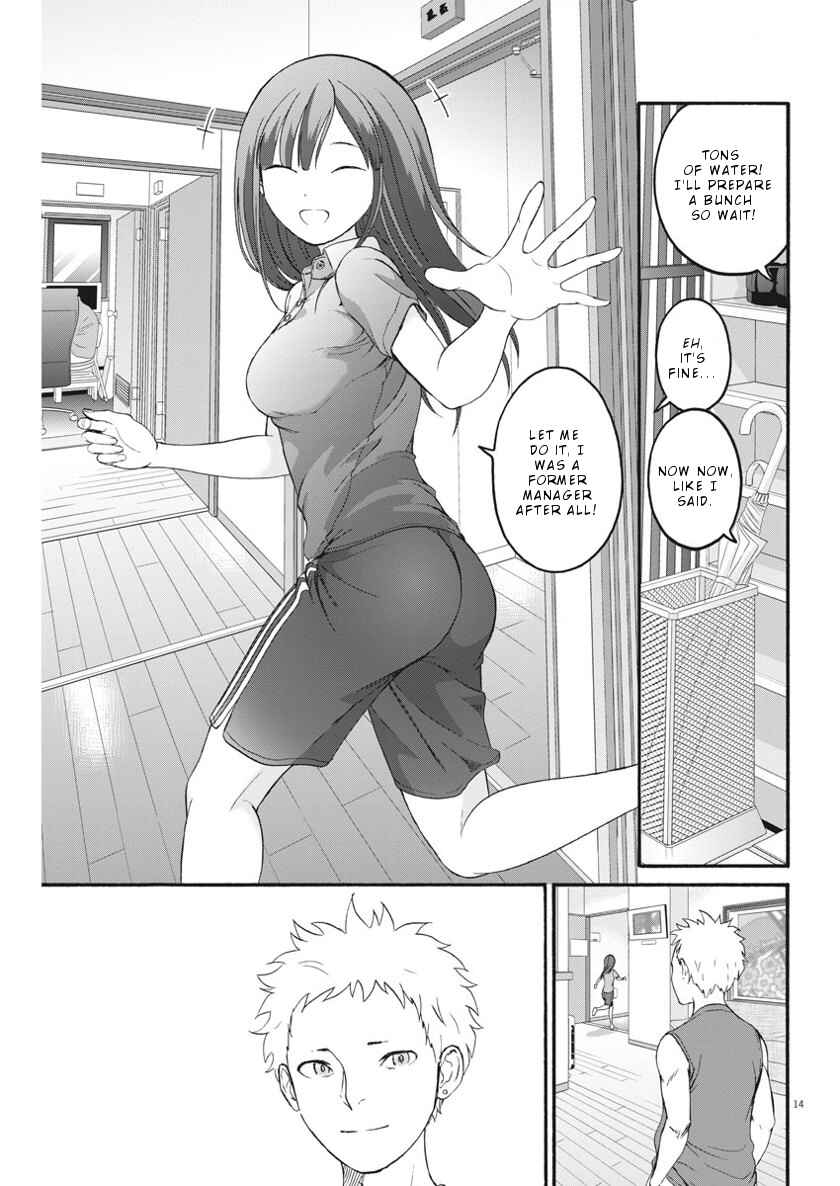 Page 15 Chapter 21 Peach Milk Crown
