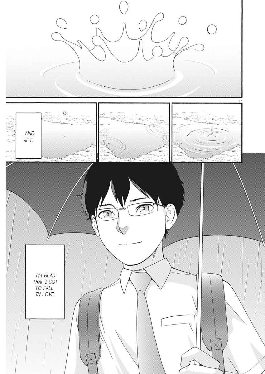 Page 18 Chapter 37 Peach Milk Crown
