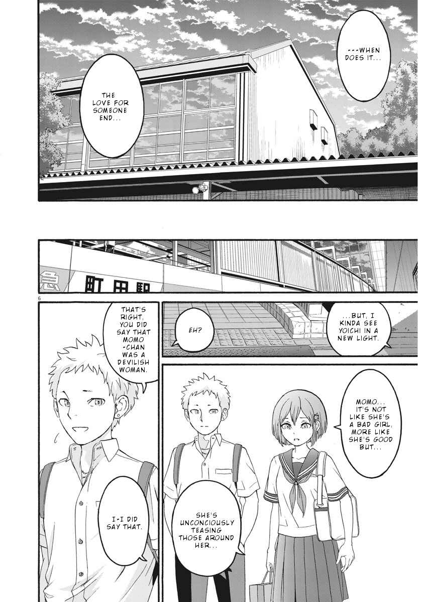 Page 7 Chapter 37 Peach Milk Crown