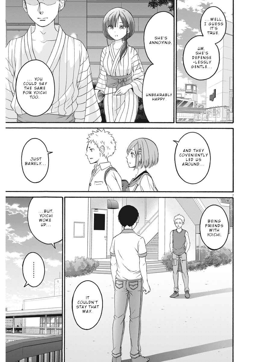 Page 8 Chapter 37 Peach Milk Crown