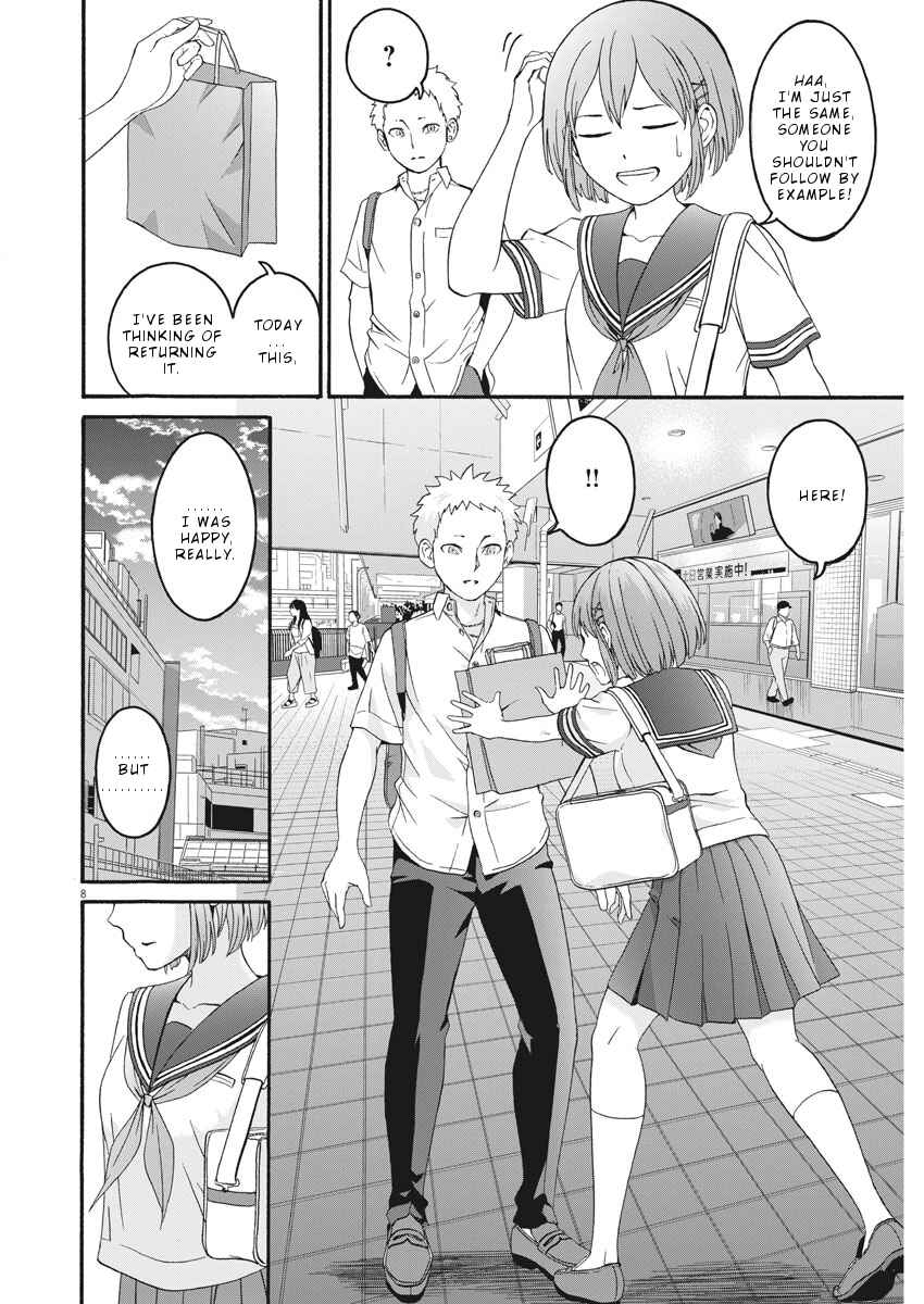 Page 9 Chapter 37 Peach Milk Crown