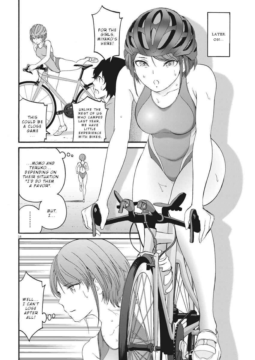 Page 15 Chapter 23 Peach Milk Crown