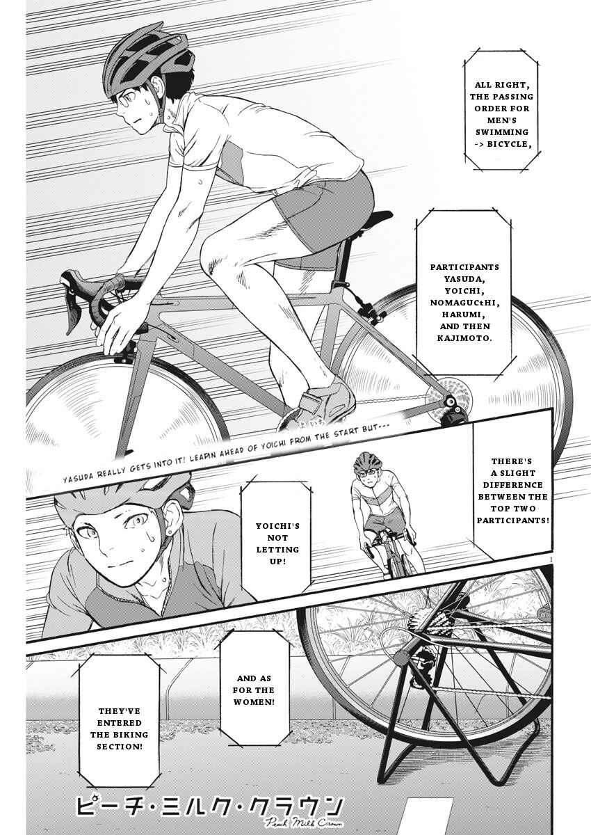 Page 2 Chapter 23 Peach Milk Crown