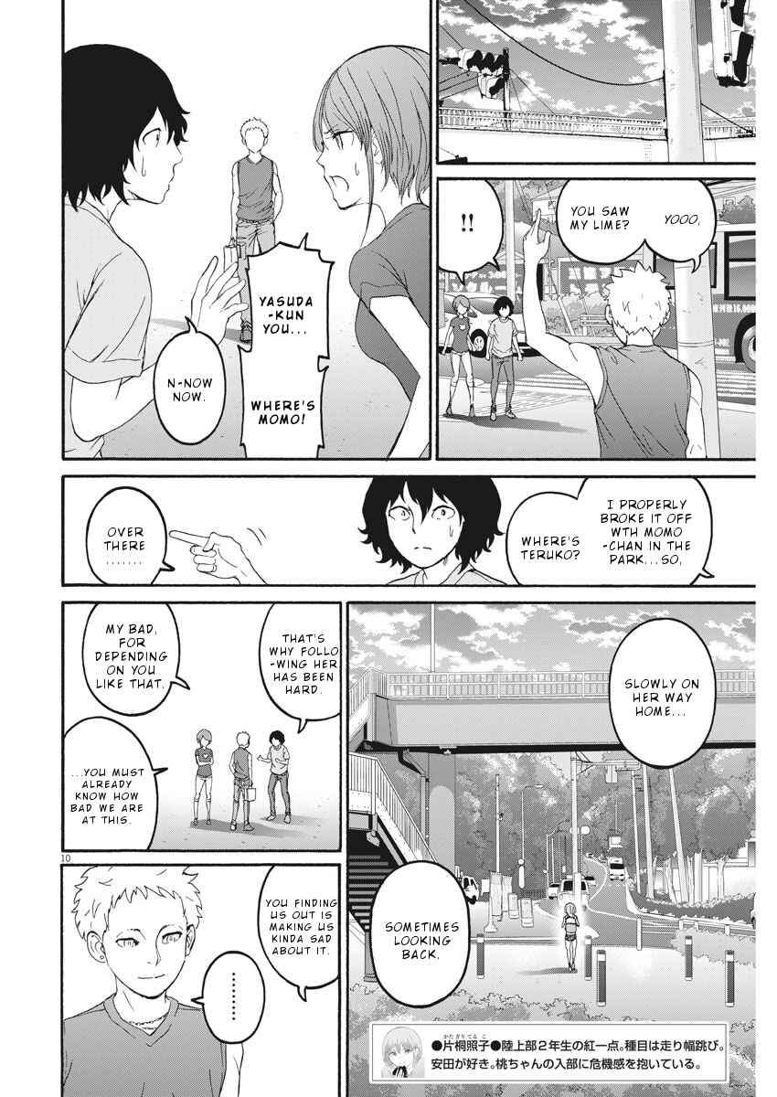 Page 11 Chapter 29 Peach Milk Crown