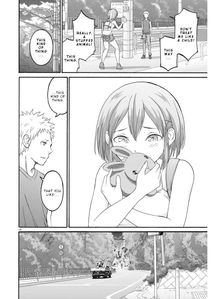 Page 15 Chapter 29 Peach Milk Crown