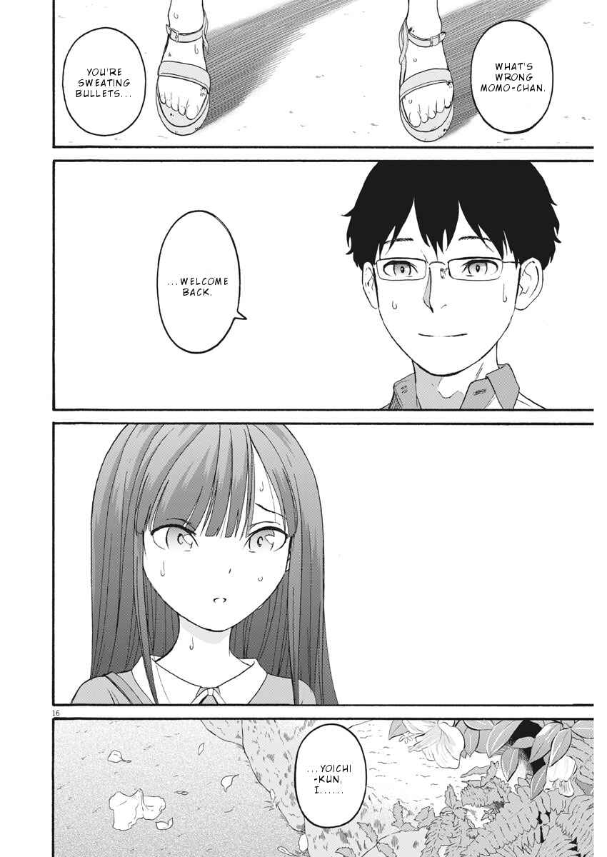 Page 17 Chapter 29 Peach Milk Crown