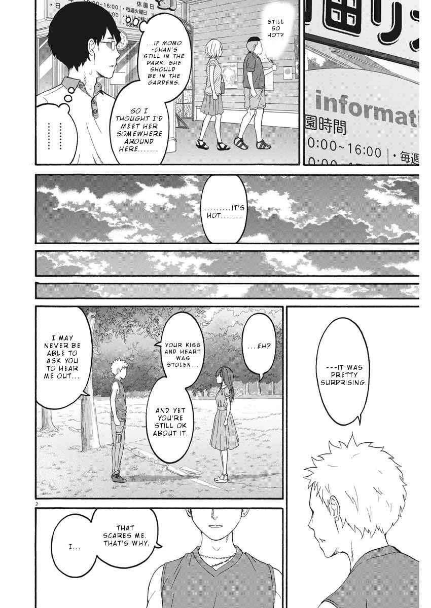 Page 3 Chapter 29 Peach Milk Crown