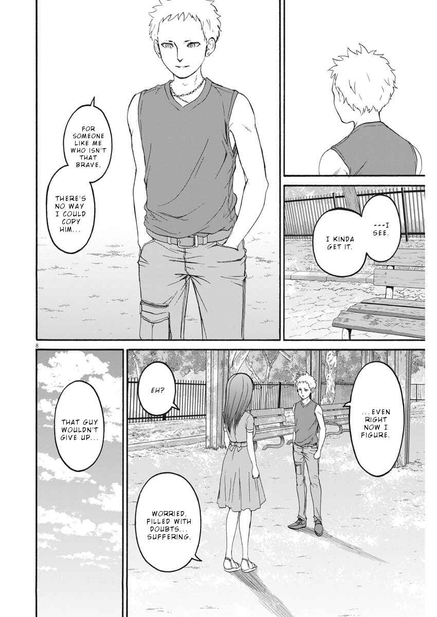 Page 9 Chapter 29 Peach Milk Crown