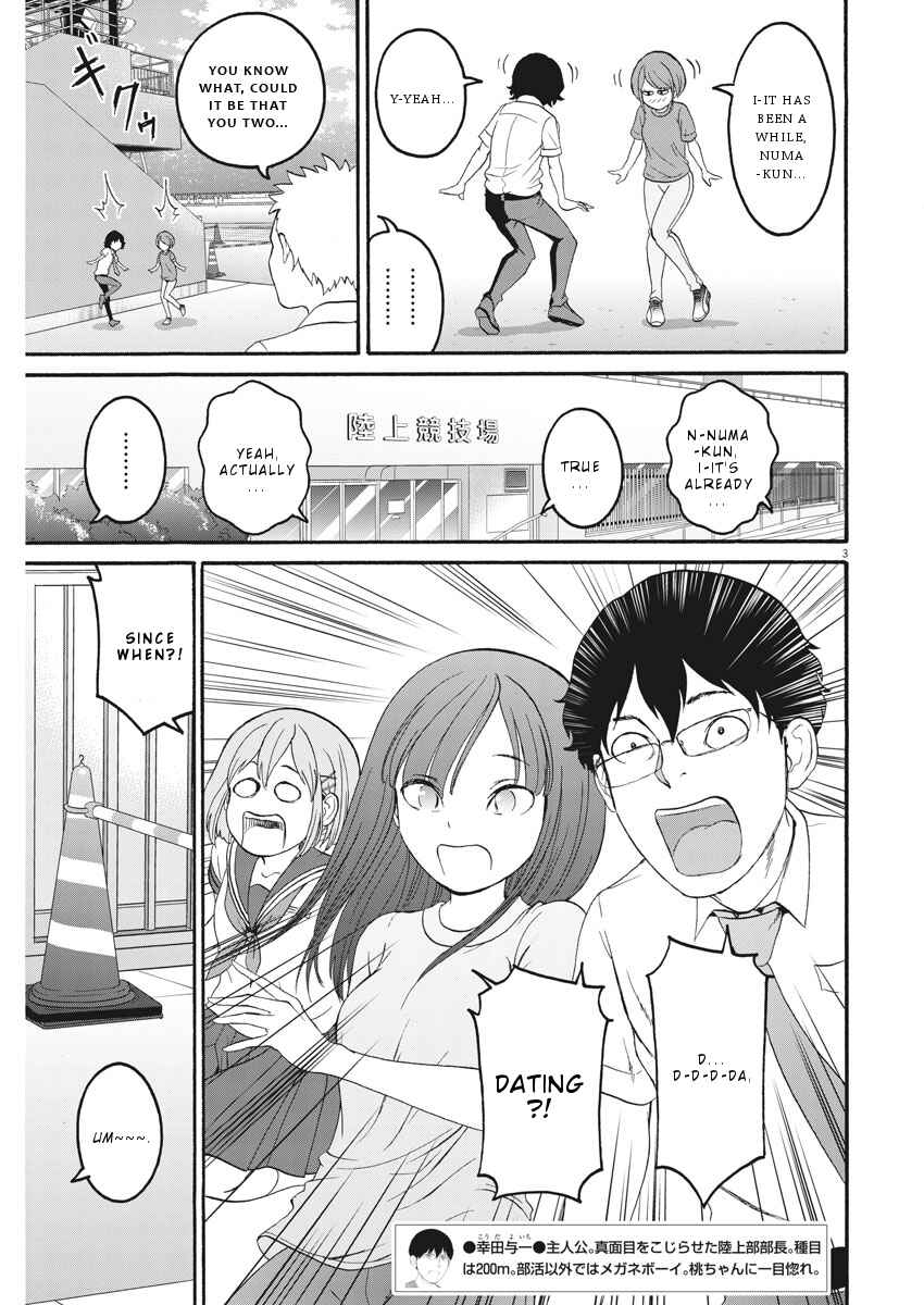Page 4 Chapter 35 Peach Milk Crown