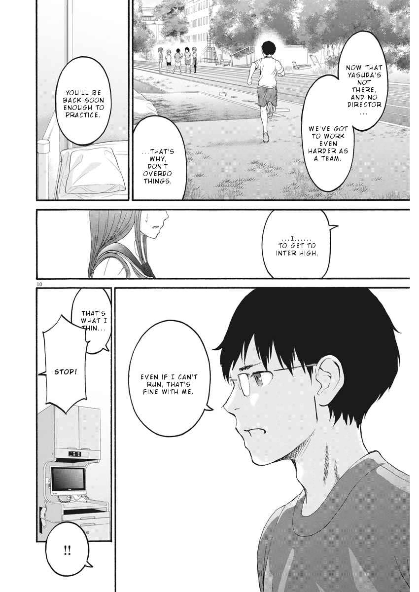 Page 11 Chapter 31 Peach Milk Crown