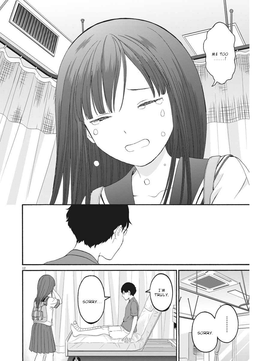 Page 13 Chapter 31 Peach Milk Crown