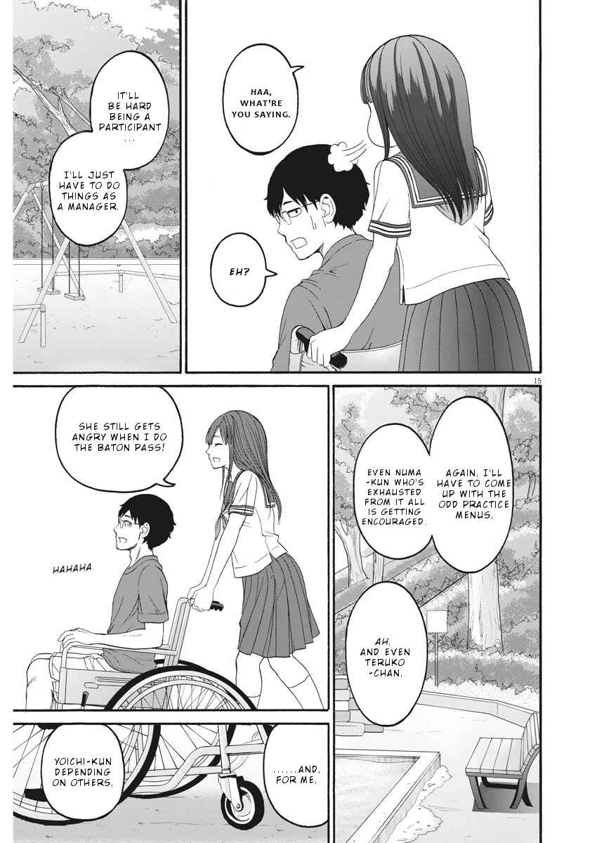Page 16 Chapter 31 Peach Milk Crown
