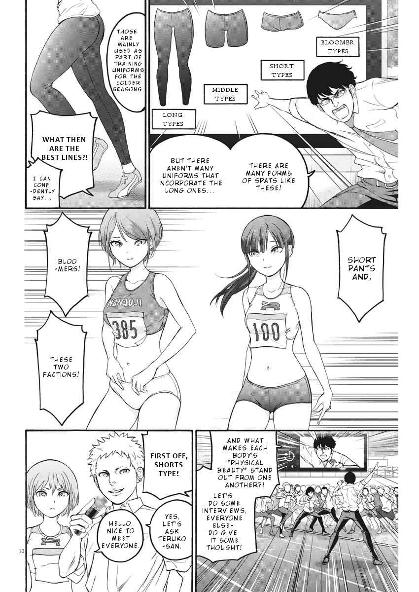 Page 11 Chapter 10 Peach Milk Crown