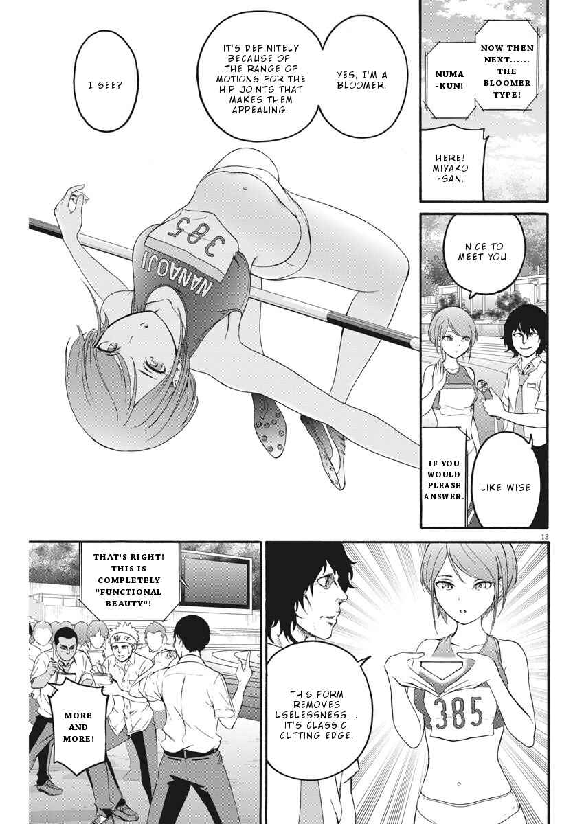 Page 14 Chapter 10 Peach Milk Crown