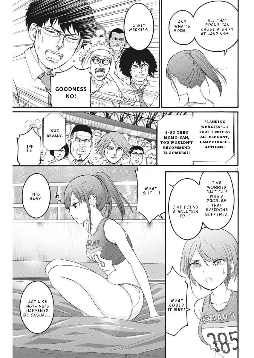 Page 16 Chapter 10 Peach Milk Crown