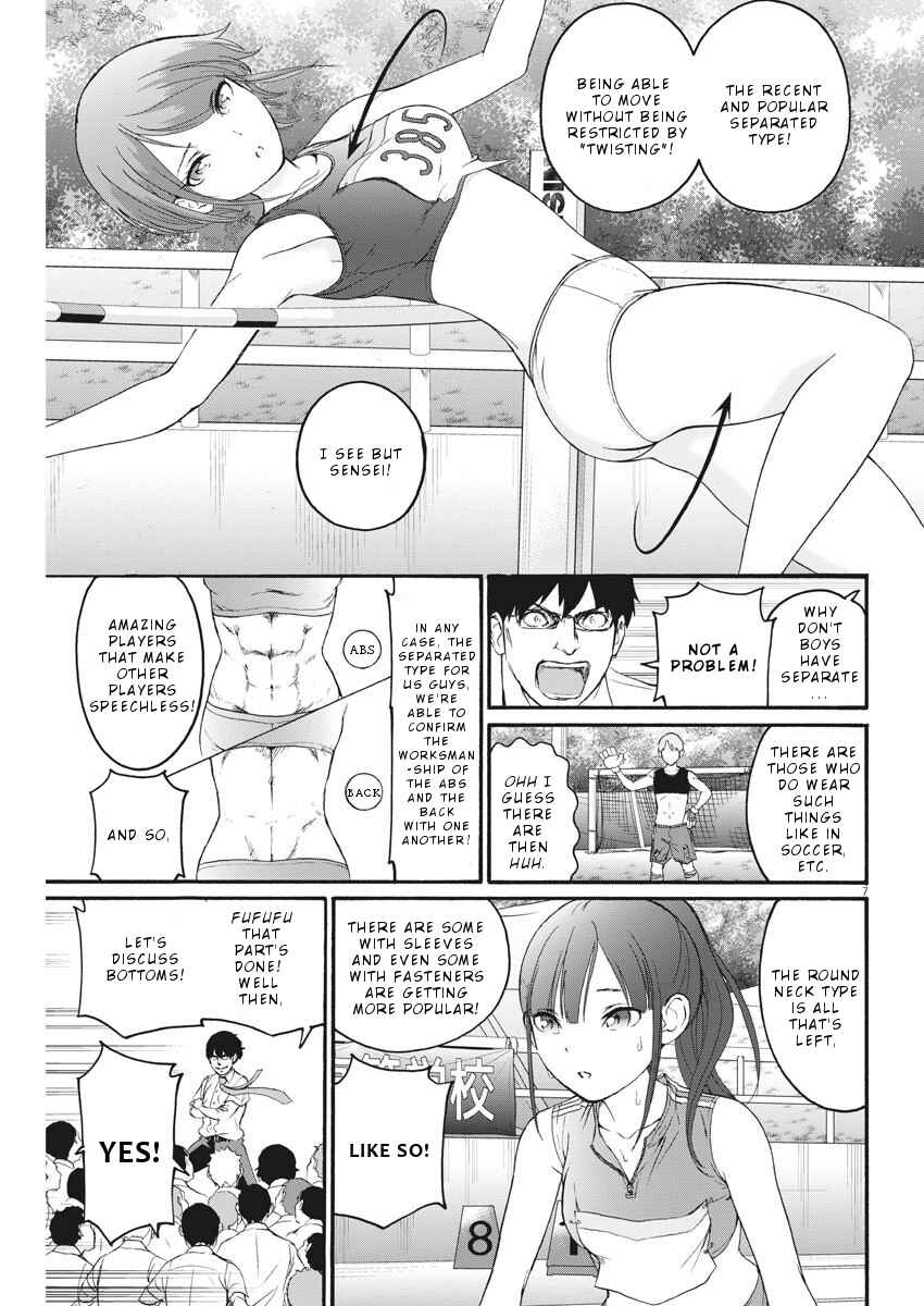 Page 8 Chapter 10 Peach Milk Crown