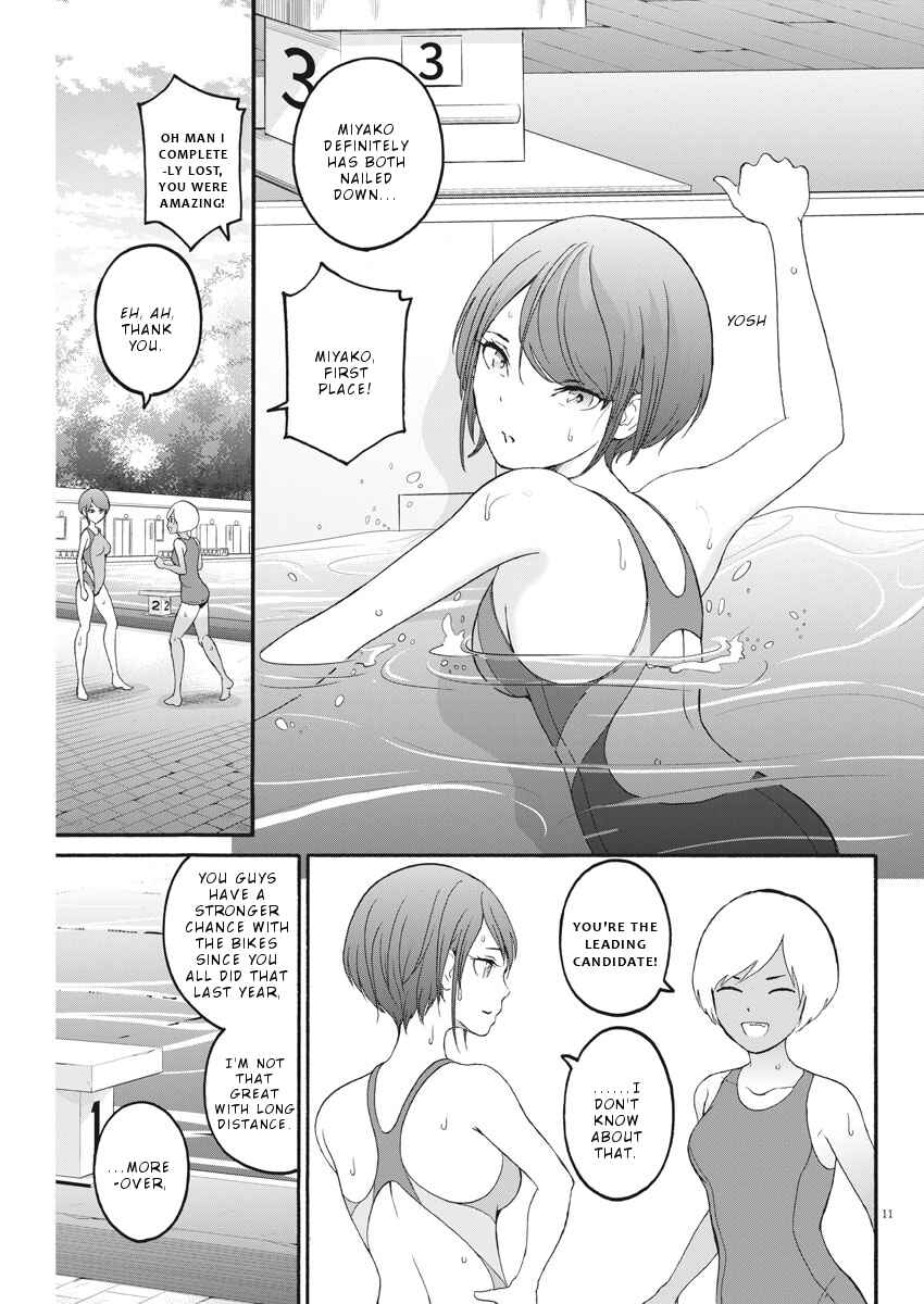 Page 12 Chapter 18 Peach Milk Crown