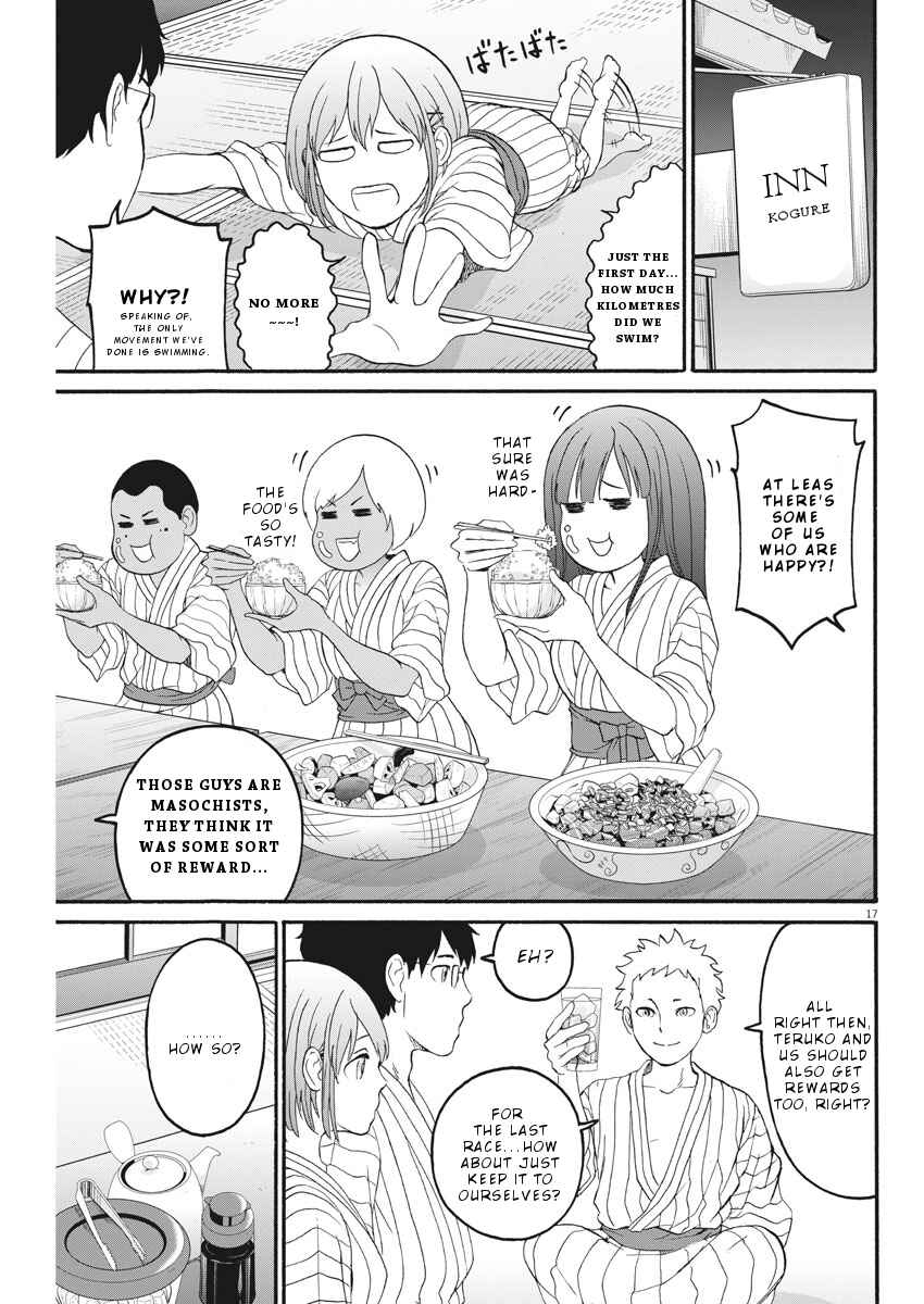 Page 18 Chapter 18 Peach Milk Crown