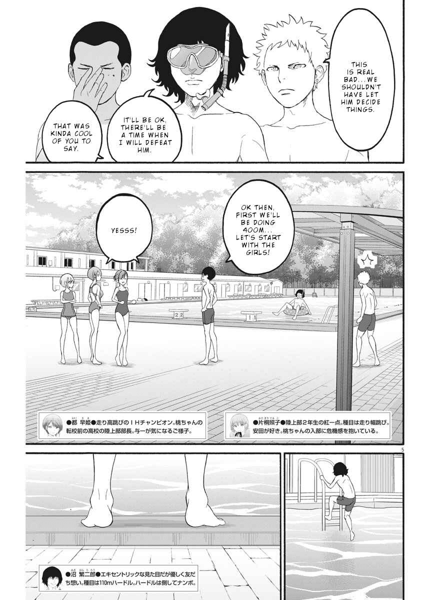 Page 6 Chapter 18 Peach Milk Crown