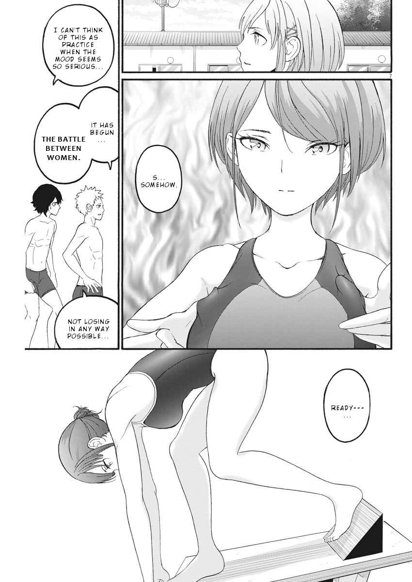 Page 8 Chapter 18 Peach Milk Crown