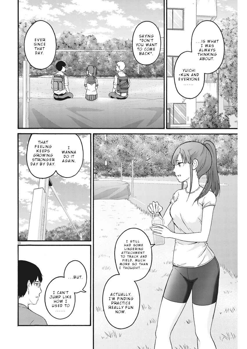 Page 11 Chapter 5 Peach Milk Crown