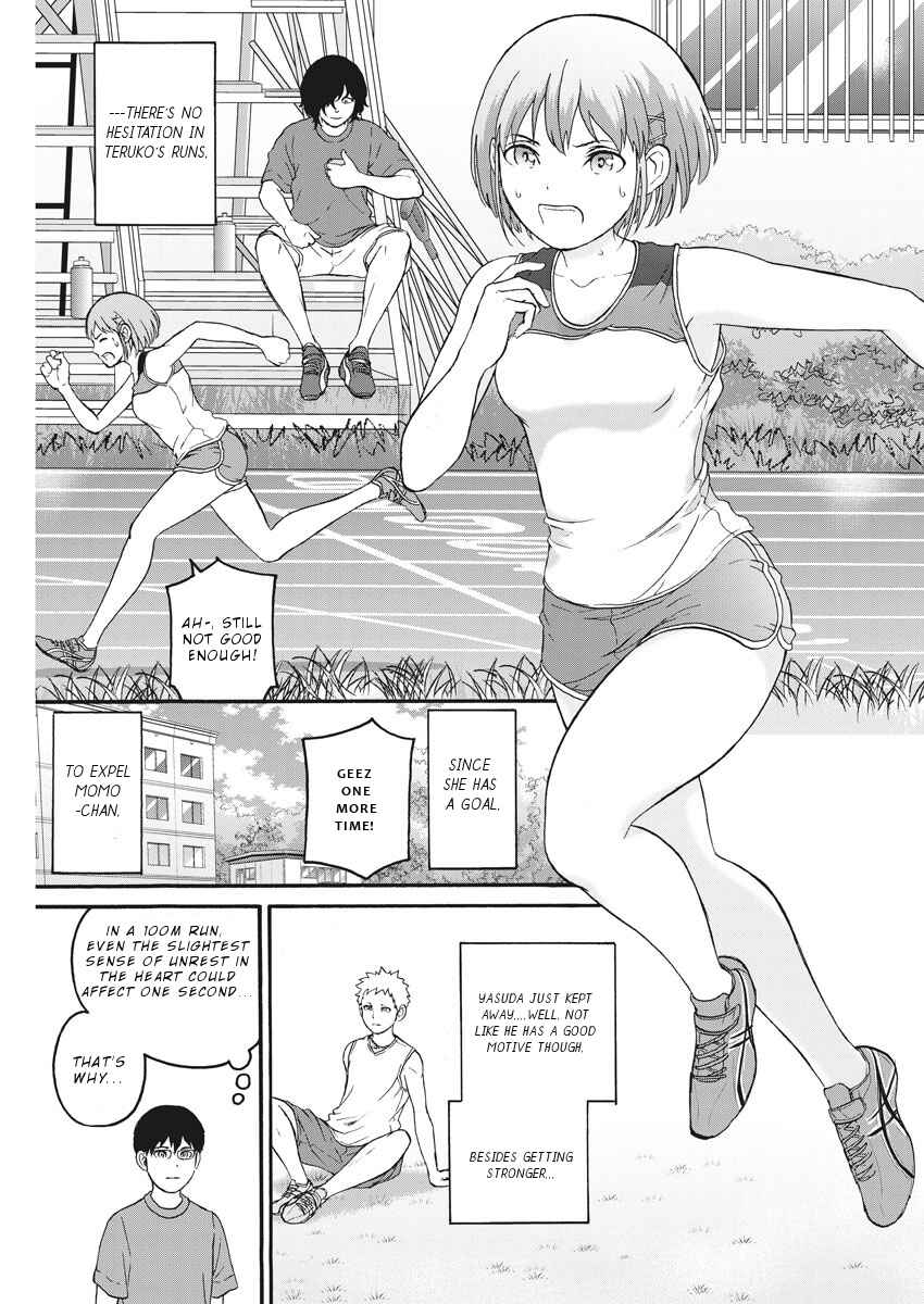 Page 14 Chapter 5 Peach Milk Crown