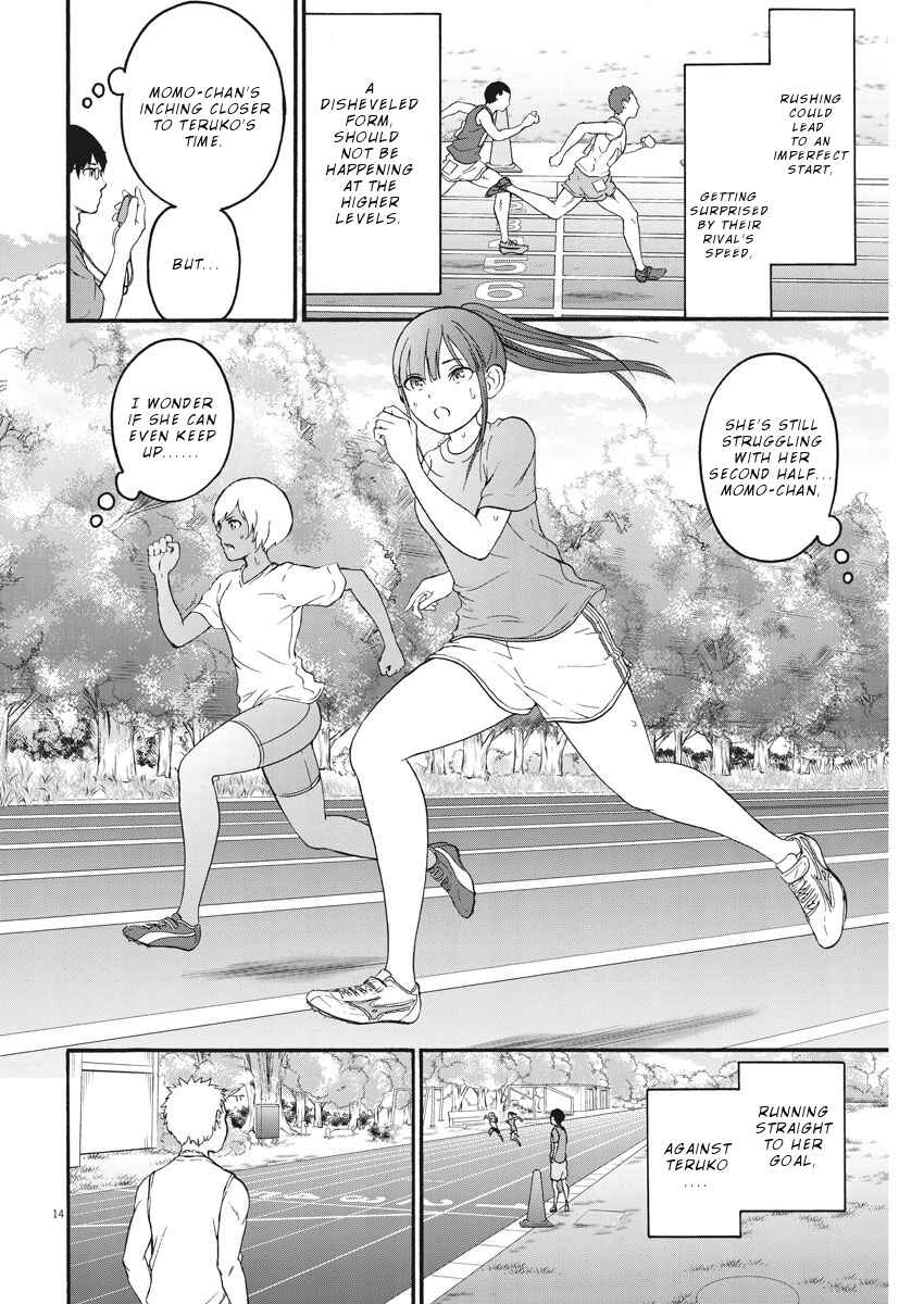 Page 15 Chapter 5 Peach Milk Crown