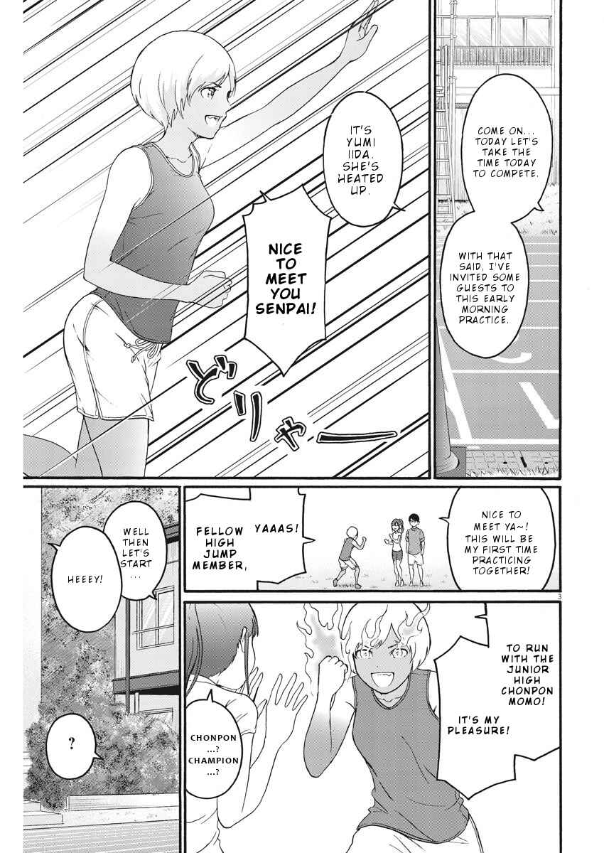 Page 4 Chapter 5 Peach Milk Crown