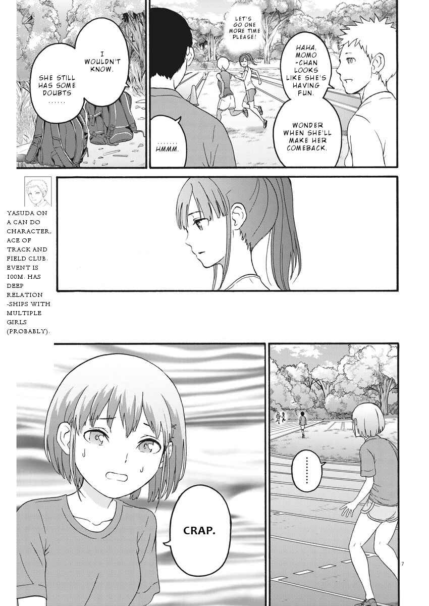 Page 8 Chapter 5 Peach Milk Crown